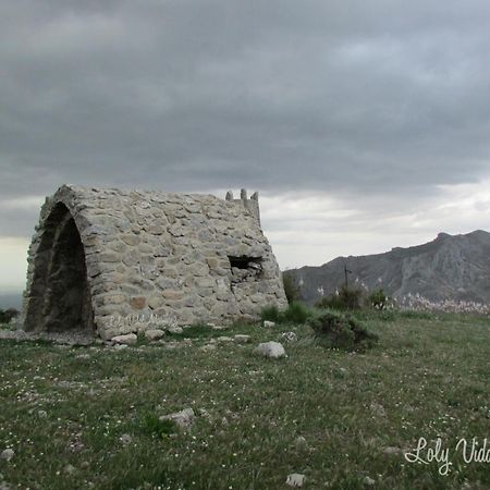 Casa Rural Lunares Y Salinera Albanchez de Ubeda Екстер'єр фото